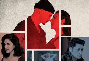 Вестсайдская история — Мюзикл — Всего 50 представлений — Театр Бейт Лесин