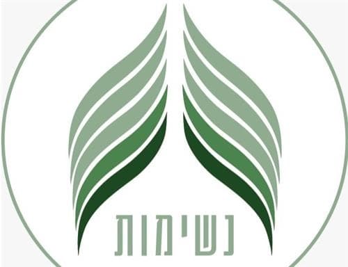 Курс осознанного дыхания – «Вернуться к себе»