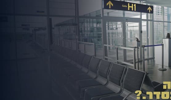 Да, это вполне допустимо. Пожалуйста, сообщите мне название мероприятия, и я помогу вам перевести его на английский.