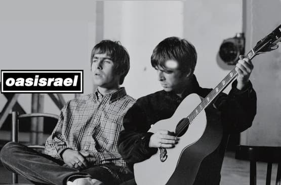 Трибьют Oasis