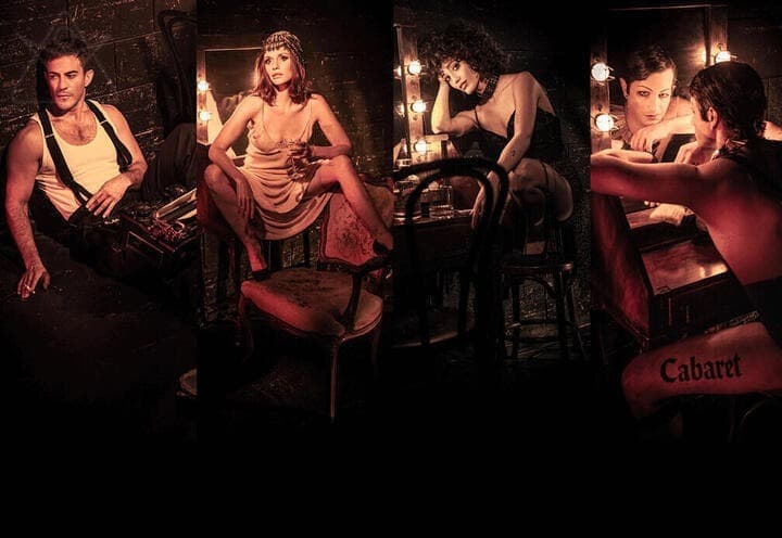Кабаре - Камерный театр